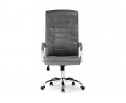 Компьютерное кресло Longer light gray в Ростове-на-Дону