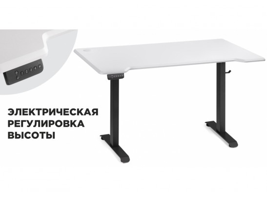 Компьютерный стол Маркос с механизмом подъема 140х80х75 белая шагрень / черный в Ростове-на-Дону