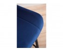 Полубарный стул Седа 360 синий (zd 798) / черный в Ростове-на-Дону