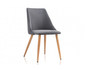 Стул на металлокаркасе Morgan dark gray