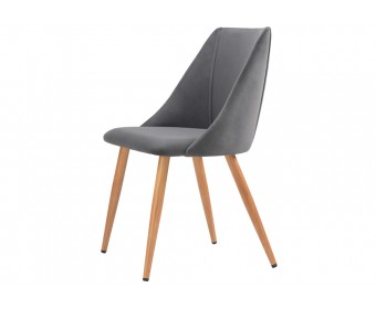 Стул на металлокаркасе Morgan dark gray