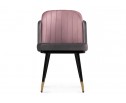 Стул на металлокаркасе Penelopa dark gray / pink / black / gold в Ростове-на-Дону