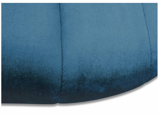 Стул на металлокаркасе SHT-ST29-C1/S37 морская глубина / золото в Ростове-на-Дону