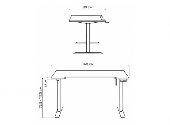 Компьютерный стол Маркос 140х80 тауп / черный в Ростове-на-Дону
