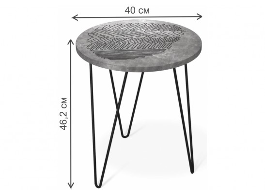 Журнальный столик SHT-CT79-1 мокрый асфальт / черный муар в Ростове-на-Дону