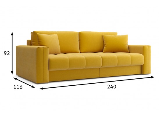Диван-кровать Кастел желтый Диван-кровать Кастел желтый