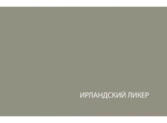 Тумба Модерн 1D2S в Ростове-на-Дону