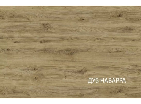 Шкаф Модерн 2D Z в Ростове-на-Дону