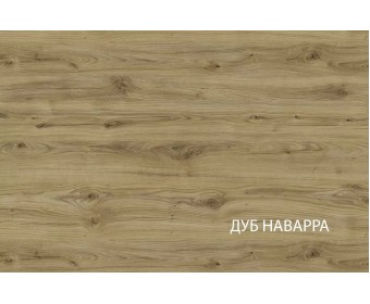 Корпус шкафа Модерн 2DG