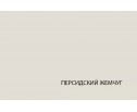 Кровать Модерн 180 с подъемником в Ростове-на-Дону