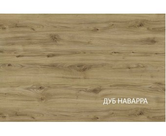 Вешалка Дорсет 105