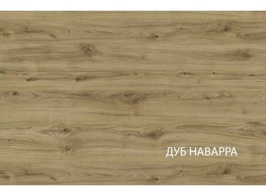 Вешалка Дорсет 105 в Ростове-на-Дону