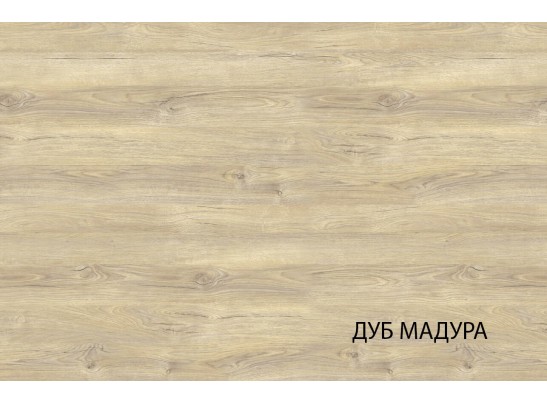 Комод Лима 5S в Ростове-на-Дону