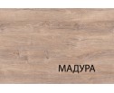 Кровать 90-2/D1, DIESEL , цвет дуб мадура/веллингтон