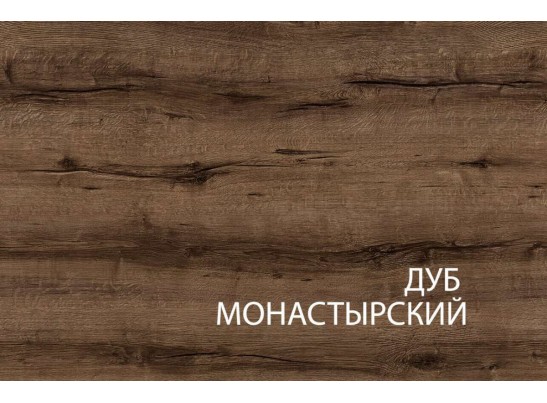 Шкаф 3DG2S Z, JAGGER, цвет Дуб монастырский /Черный