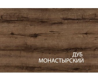 Тумба 3D2S, JAGGER, цвет Дуб монастырский /Черный