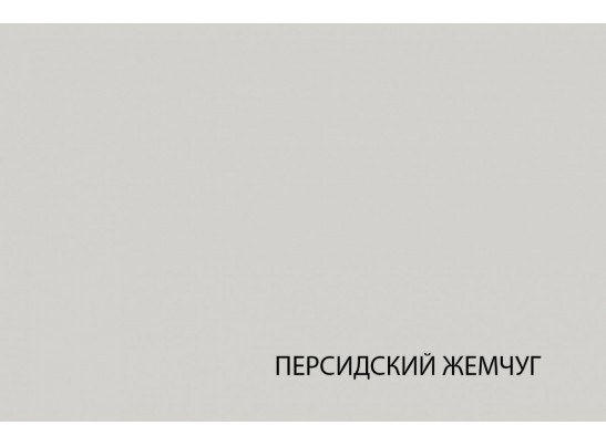 LIMA, Шкаф 4DG. Цвет ПЕРСИДСКИЙ ЖЕМЧУГ/ МАДУРА