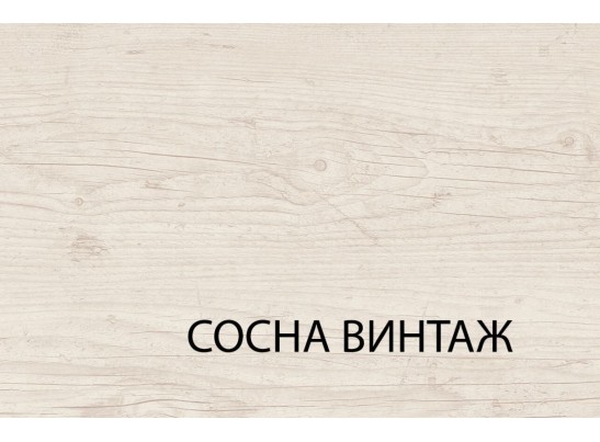 Зеркало навесное 40, MAGELLAN, цвет Сосна винтаж