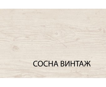 Кровать 120, MAGELLAN, цвет Сосна винтаж