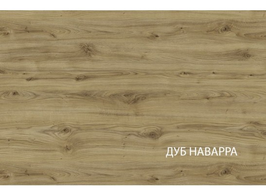 MODERN, Шкаф навесной 1DL/45. Цвет ПЕРСИДСКИЙ ЖЕМЧУГ