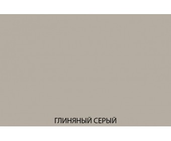 MONA Шкаф 2DG1S. Цвет ГЛИНЯНЫЙ СЕРЫЙ
