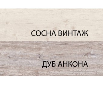 Зеркало навесное 90, MONAKO, цвет Сосна винтаж/дуб анкона