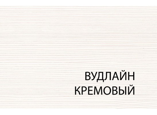 Зеркало L, OLIVIA, цвет вудлайн крем