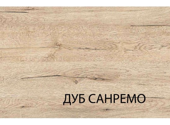 Комод 3S, OSKAR , цвет дуб Санремо