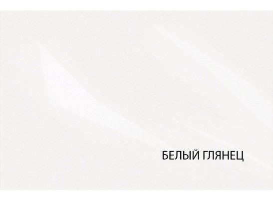 TAURUS, Шкаф 1D4N (V). Цвет БЕЛЫЙ / ДУБ ВОТАН