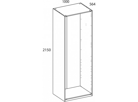 TETRA Корпус шкафа 100/215/56. Цвет ПЕРСИДСКИЙ ЖЕМЧУГ