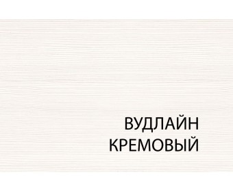 Стол журнальный Тиффани