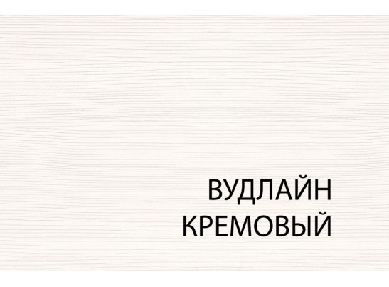 Стол письменный Тиффани