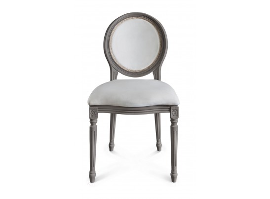 Стул МОККО, серый камень в Ростове-на-Дону