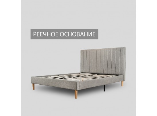 Кровать Sofia 160х200 серый в Ростове-на-Дону