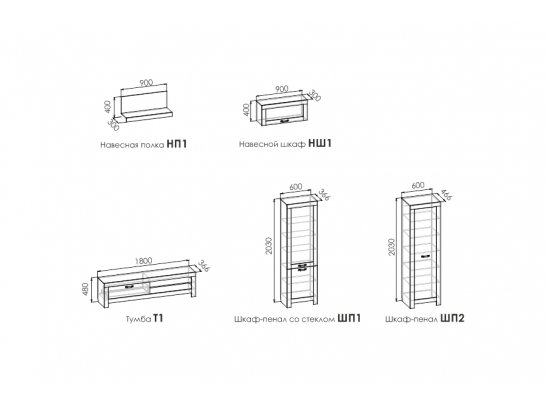 Шкаф пенал глухой NORVEGIA