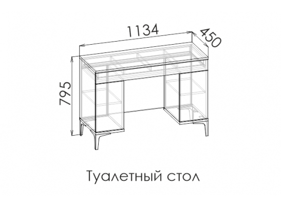 Туалетный столик ALBA Туалетный столик ALBA