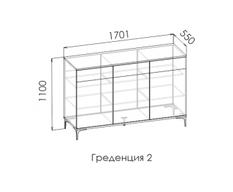 Греденция ALBA