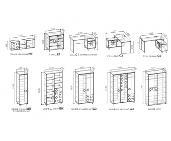 Шкаф 3-х створчатый FUN-BOX