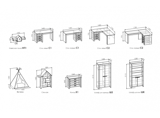 Стол компьютерный угловой NORDIC