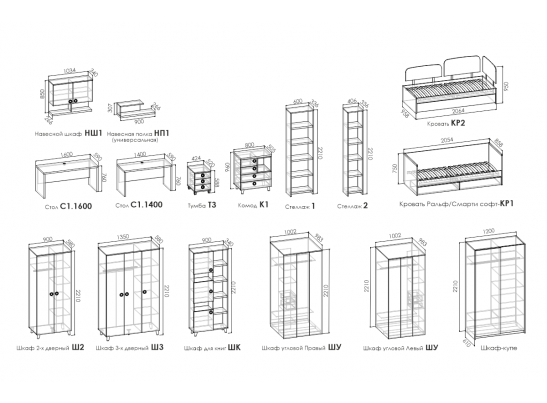 Стол компьютерный 140 SMARTY SOFT