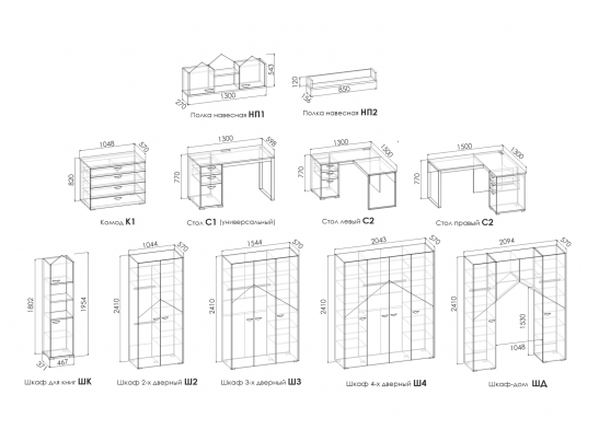 Модульная система подростковая GRETA GREEN в Ростове-на-Дону