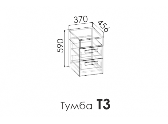 Тумба RUMIKA в Ростове-на-Дону
