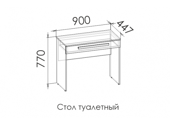 Столик туалетный BARCELONA в Ростове-на-Дону