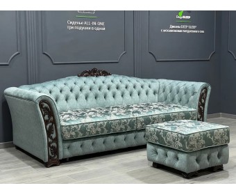 Диван трехместный "ТУРИН"