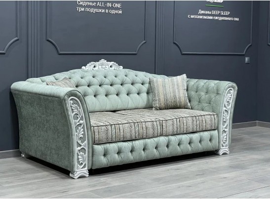 Диван трехместный "ТУРИН"