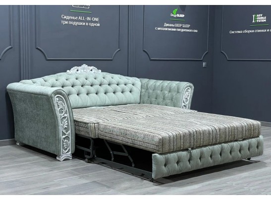 Диван трехместный "ТУРИН"