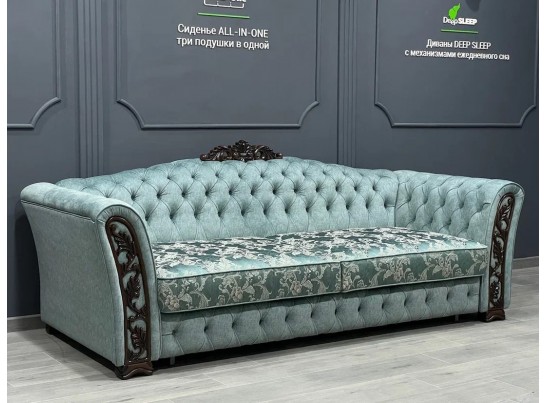 Диван трехместный "ТУРИН"