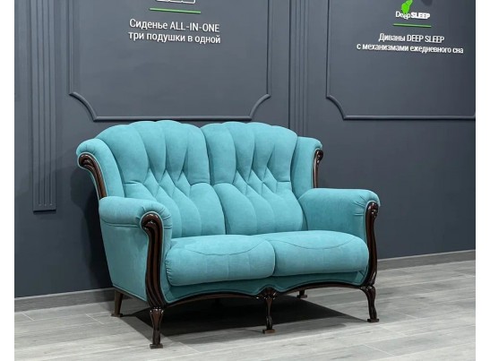 Диван двухместный "ВЕНЕЦИЯ М"