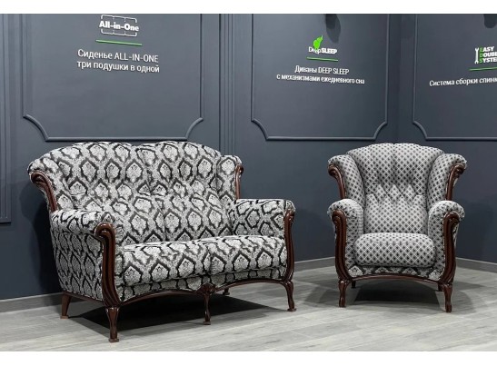 Диван двухместный "ВЕНЕЦИЯ М"