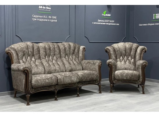 Диван трехместный "ВЕНЕЦИЯ М"